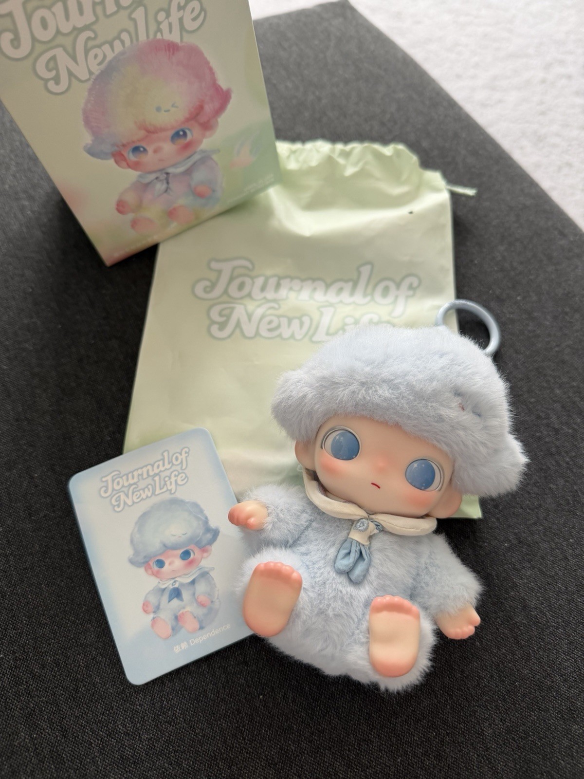 Pop Mart Dimoo Journal of Life Series Vinyl Plush Pendant - New Open Box