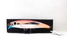 Malosi CR180M-SI Crusader 180F Floating Bait Sushi (1280)