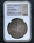1808 Mexico 8 Reales — photo from another recent sale