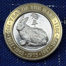 Artichoke Joe's Casino Year of the Hare/Rabbit Collector's Token - San Bruno, CA