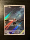 Carte Pokémon : Mélo 202/197 Flammes Obsidiennes Française NEUF