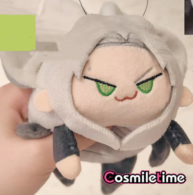 Final Fantasy FF7 Sephiroth 10cm Plush Doll Stuffed Pillow Dress Up Toy Anime YZ