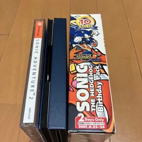 Sega Dreamcast DC Sonic Adventure 2 10th Anniversary Birthday Pack NTSC-J Japan