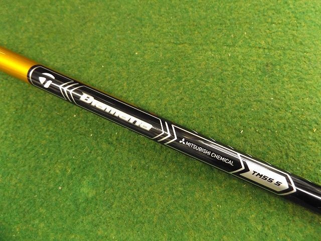 r7 QUAD MINI DRIVER 11.5° DIAMANA SILVER TM55 S WITH COVER