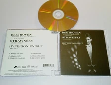 Hyperion Knight Beethoven Waldstein Sonata WILSON AUDIO 24K Gold SACD mint