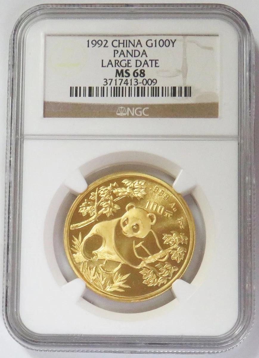 1995年 中国 5元 パンダ MS68 Chinese Panda NGC Grade MS 68 Gold Bullion Coins for sale | eBay