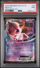 2012 POKEMON JAPANESE BLACK & WHITE DRAGON BLAST #022 MEW EX PSA 9