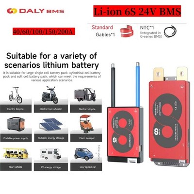 Daly BMS 6S 24V 40A-200A Li-ion Battery Common Port with Balance and NTC lot