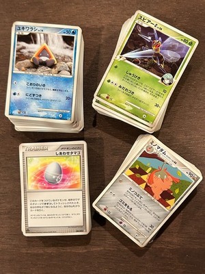 Advent of Arceus 1st Edition PT4 Japanese Pokemon Card 2009 Set NM / LP