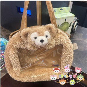 Duffy Bear Bag | eBay