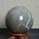 Bild 8 von 12