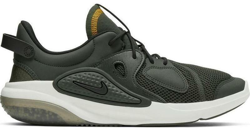 nike joyride copy under 1000