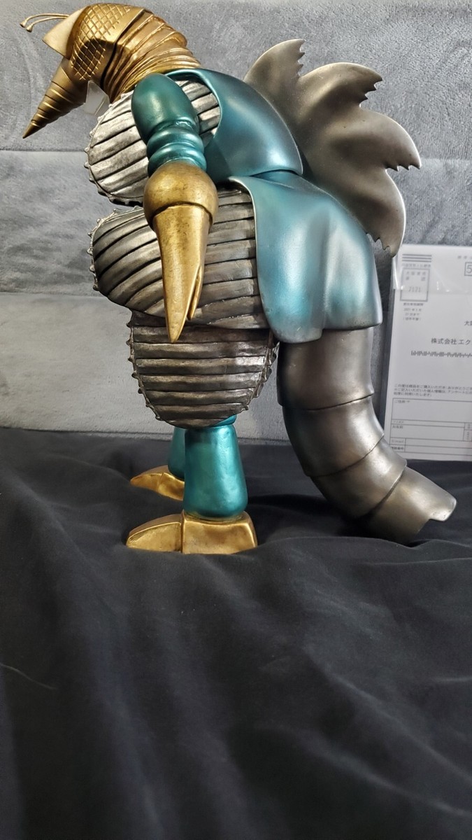 X-Plus Moguera 1957 Favorite Sculptors Line Toho 30cm Series