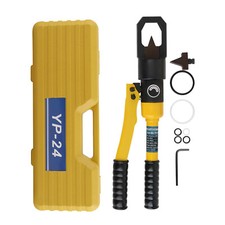 Hydraulic Nut Splitter Hydraulic Screw Cutter 10-ton Screw Cutting Nut Breaker