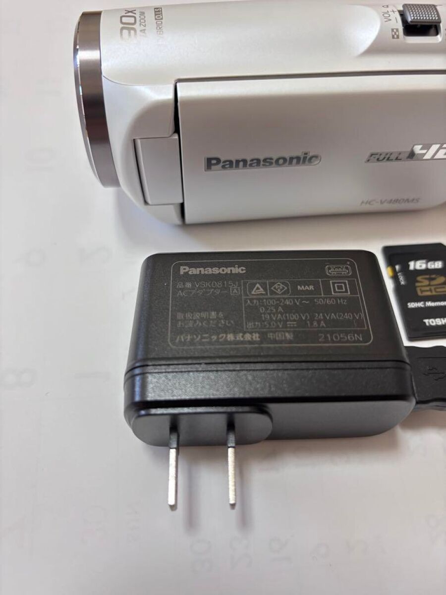 Panasonic HC-V480MS Video Camera 32GB 90x Zoom Hybrid OIS Panasonic HC-V480MS Video Camera 32GB 90x Zoom Hybrid OIS