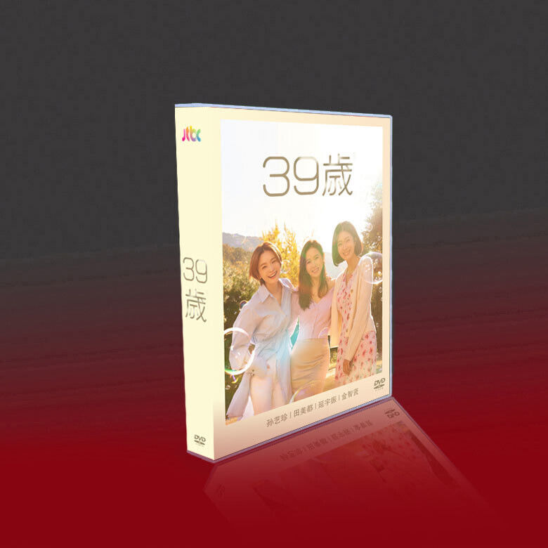 2022 Korean Drama Thirty Nine 6 Disc DVD-9 Angielskie napisy Boxed Free Region