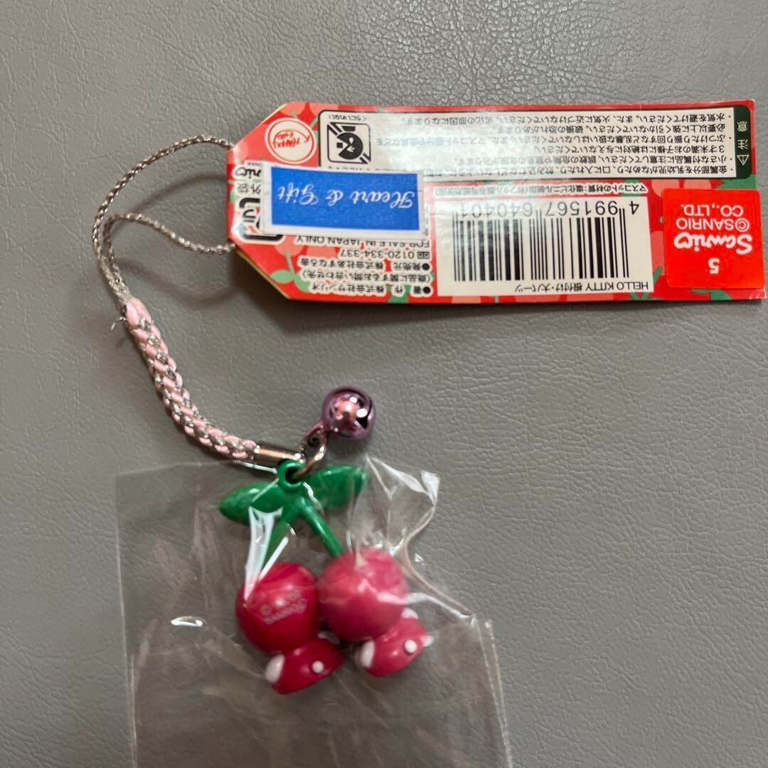 Hello Kitty Cherry gotochi Kitty Key chain charm strap