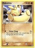 Pokemon EX Emerald  54/106 Card - Makuhita 
