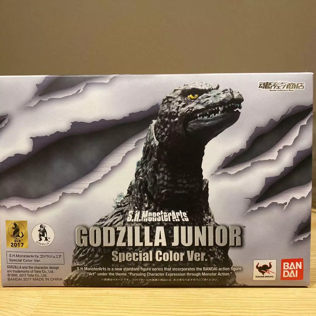 S.H.MonsterArts GODZILLA JUNIOR Special Color Ver BANDAI SPIRITS ...