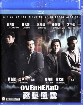 Lau Ching Wan ''OVERTHEARD'' Louis Koo HONG KONG 2009 Crime Region A Blu-Ray