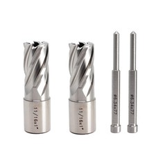 NEW 2 Pcs 11/16" x 1" HSS Annular Cutter with Weldon Shank 3/4" W/ 2 Pilot Pins