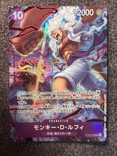 One Piece Card Game Monkey D. Luffy OP05-119 SEC Full Art Japanese NM