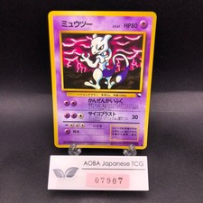 vstar pokemon card price Arceus VSTAR (Secret) (184) - SWSH09: Brilliant Stars