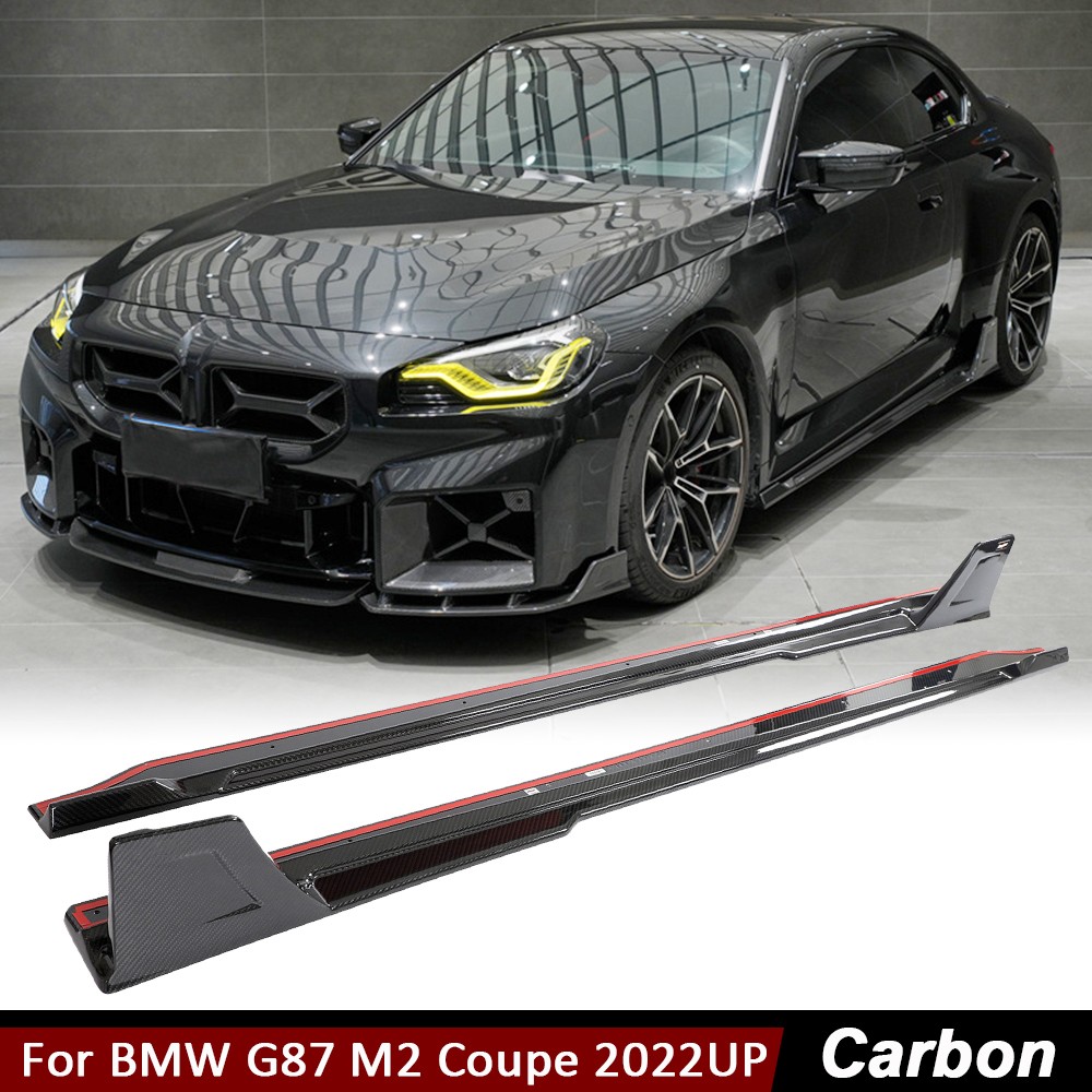 For BMW G87 M2 2022-2024 CARBON FIBER Side Skirt Extention Lip Spoiler Splitters