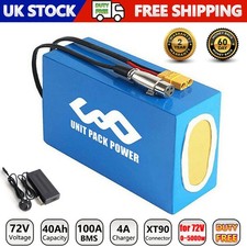48V 60V 72V 40Ah Lithium Ion Ebike Battery for 0-5000W Motor Electric Scooter UK