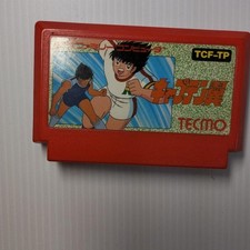 Tecmo Captain Tsubasa TCF-TP Game Cartridge Red Used
