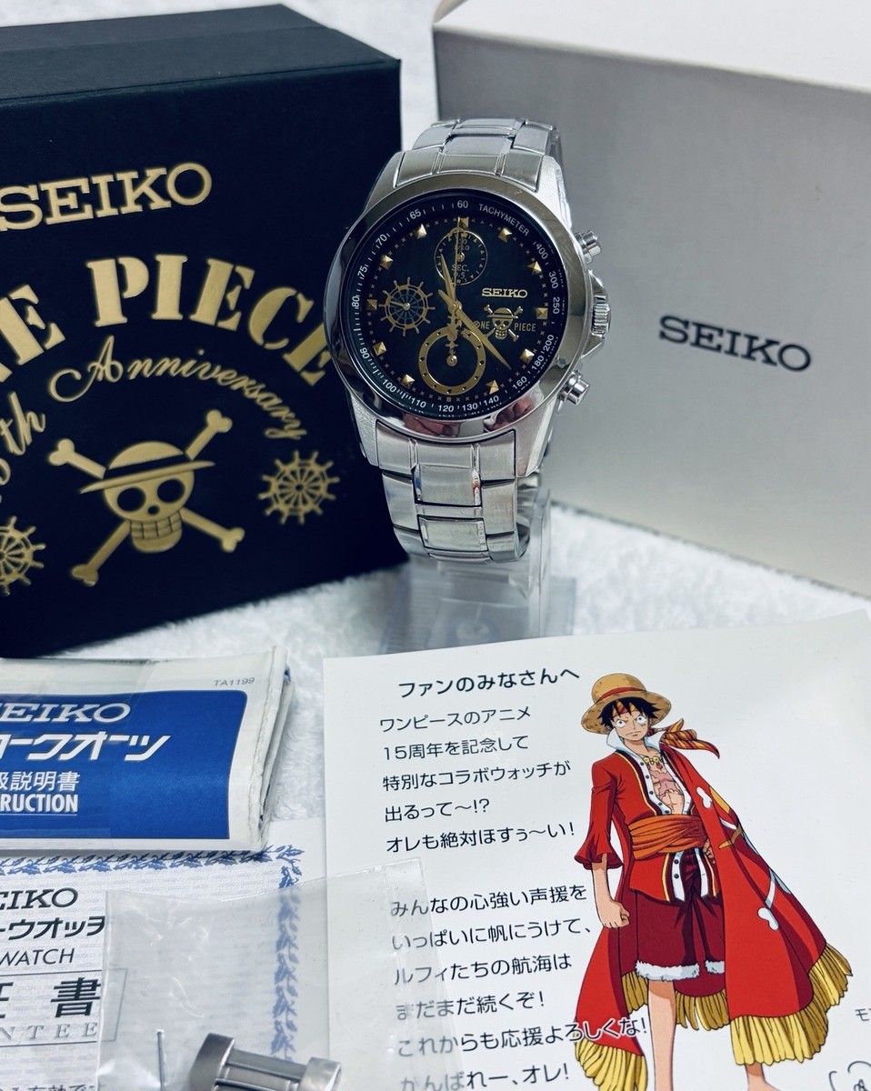 Seiko One Piece 15th Anniversary Watch 7T92-HAS0 w/Box Tested