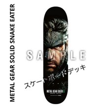 metal gear skateboard deck