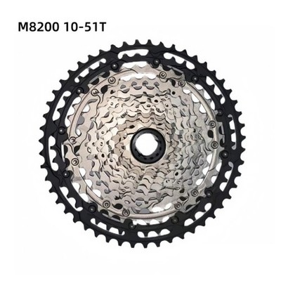 Shimano Deore XT 12-speed Wear&Tear Groupset CS-M8200 Cassette 51T