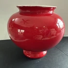 Royal Haeger Dark Red  Pottery Vase Made In The USA Vintage