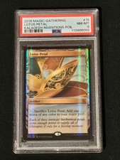 Lotus Petal FOIL KALADESH Inventions PSA 8 Magic the Gathering