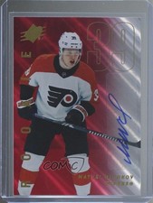 2025-26 SPx Hockey Guide in-content 38