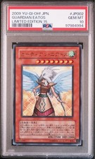 PSA10 YuGiOh Guardian Eatos Ultra Rare Limited Edition Promo Card LE
