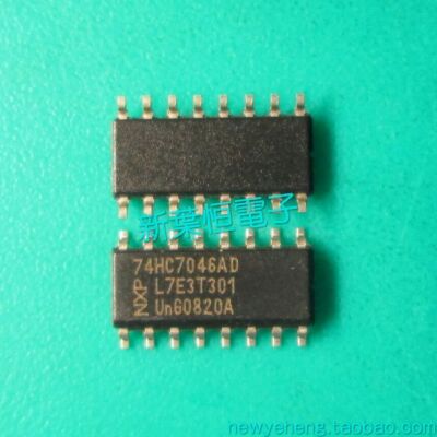 74HC7046A SOP-16  En Zhipu New Original PLL Locking Chip Patch