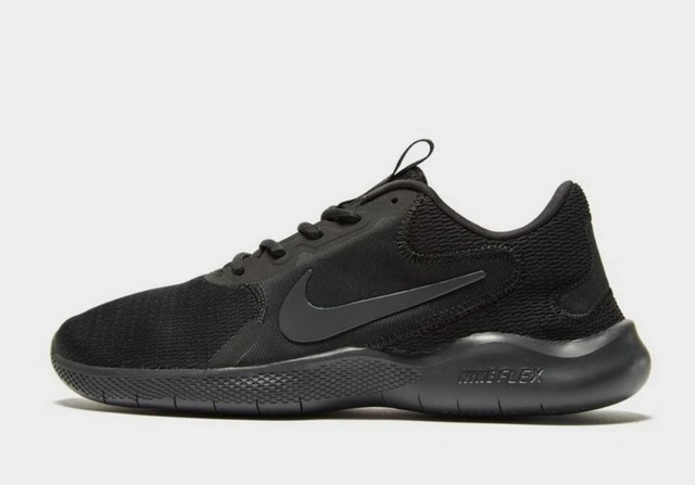 nike brs trainers
