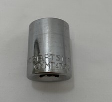 CRAFTSMAN, 1/2" DRIVE SHALLOW SOCKET, SIZE 7/8” SAE, 12 POINT, CMMT 47512