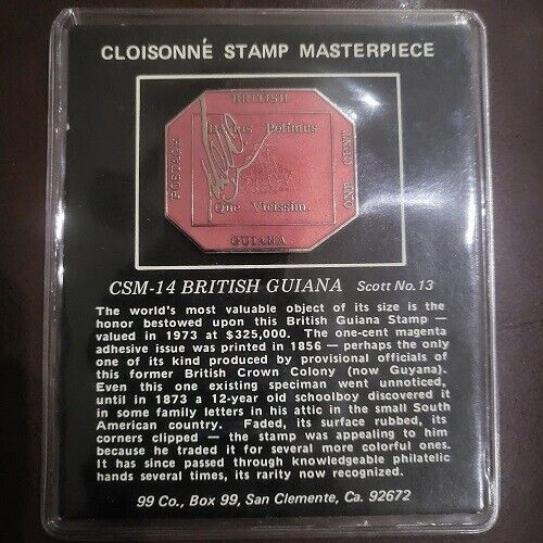 British Guiana Cloisonné Stamp Masterpiece: CSM-14 - Afbeelding 1 van 3