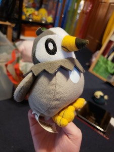 pokemon starly plush
