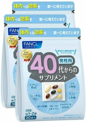 ( Pack of 3 ) Fancl Good Choice 40+ Men Health Supplement ~ 30 Packs