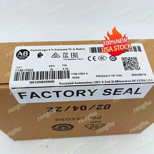 AB 1756-IT6I2 ControlLogix 6 Point Input Module Brand New Free Shipping