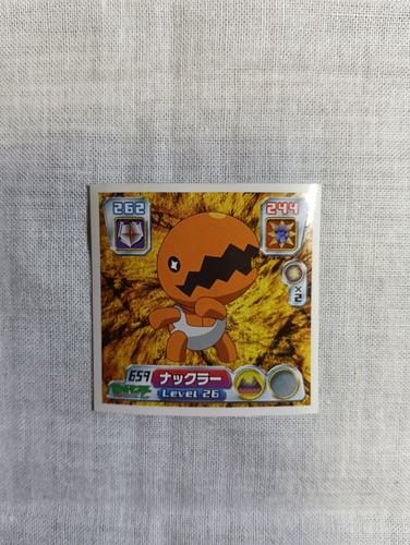 Amada Pokemon Japanese Hyper Sticker Collection Nintendo B1034