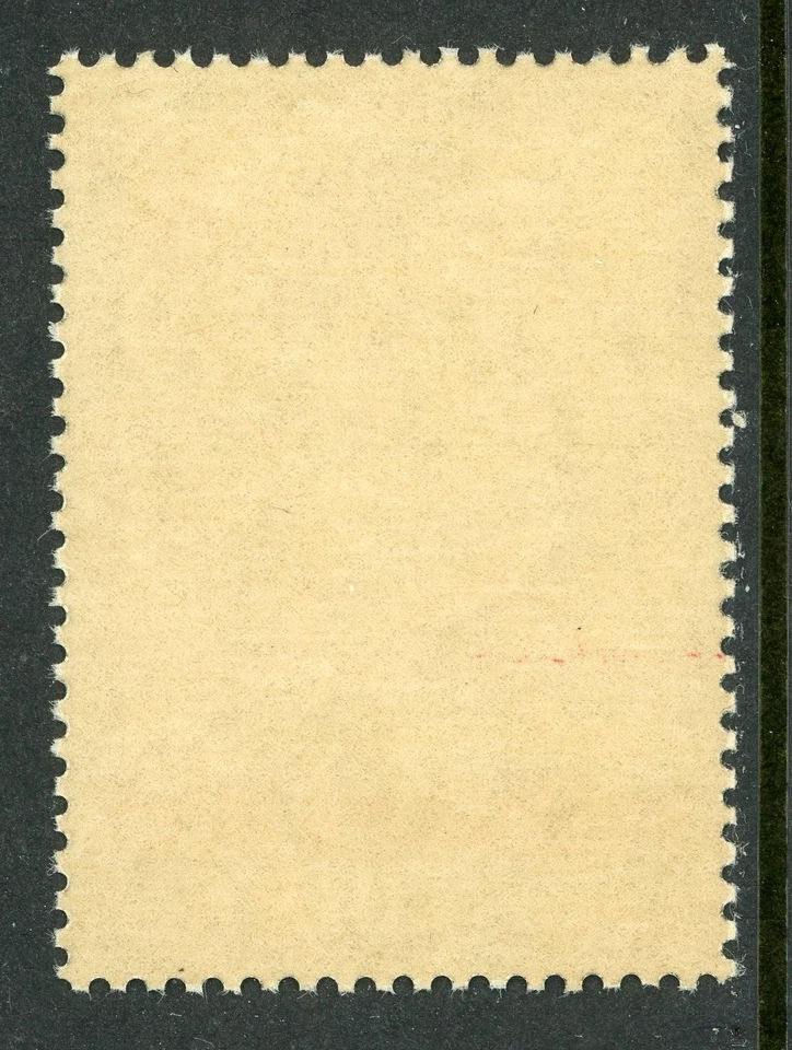 China 1920s War Refugee Medical Relief SCARCE! MNH G480 ⭐⭐⭐⭐⭐ - Image 2 of 4