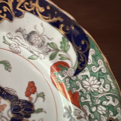 Antique - EARLY MASON'S IRONSTONE CHINA PLATE - CIRCA 1835 | eBay