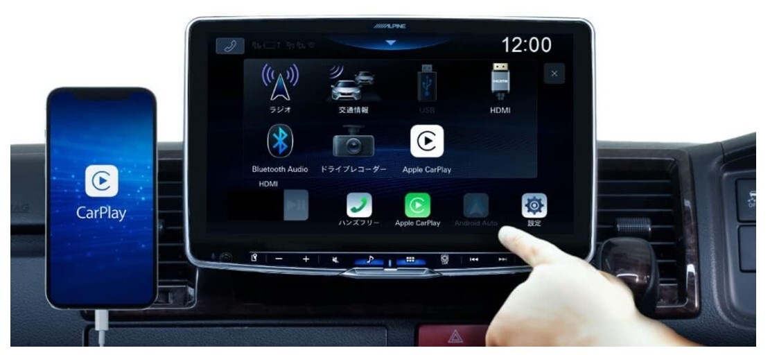 Alpine DAF11Z 11-inch floating display audio W/Box from Alpine DAF11Z 11-inch floating display audio W/Box from