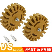 2X 4 Car Decal Remover For 3M Glue Rubber Era...