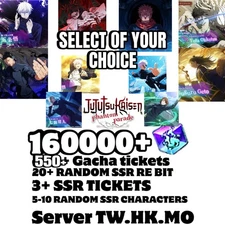 Jujutsu Kaisen Phantom Parade Global 160000-180000 cube + SSR Characters